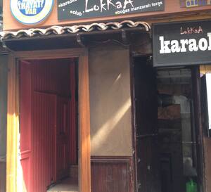 Lokkaa Ortakoy Merkez Istanbul